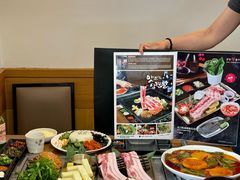 -韩阳王石板烤肉