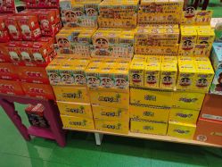 -哈姆雷斯(王府井百货大楼店)