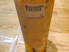 奶茶三兄弟-CoCo都可(东城国贸店)