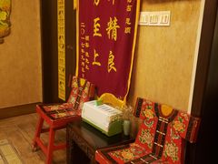 -莱仪堂艾灸经络养生馆(武威东路店)