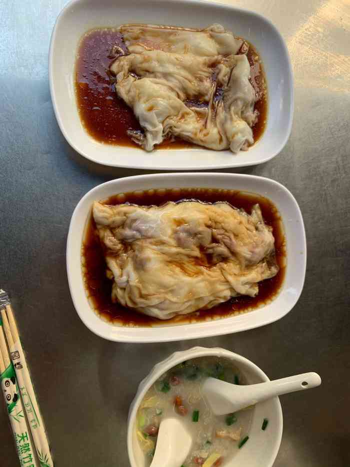 源记肠粉(华贵路店)-"源记肠粉,我在打工作赚钱的时候,已经经常.