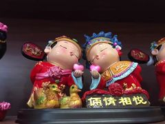 -秦淮礼物(贡院街店)