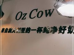-梁子刨冰王(鞍山西道店)