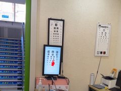 -北京华德眼科医院