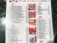 -八合里潮汕鲜牛肉火锅(深圳海岸城店)