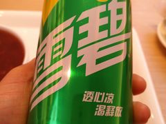-关中闫记粉蒸肉(和平路店)