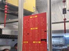 -筒骨麻辣烫(永同昌公寓胜明花园店)