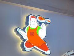 -比格比萨自助(宋家庄店)