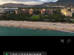 -三亚亚龙湾红树林度假酒店