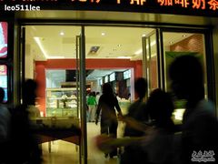 2009&nbsp;武汉&nbsp;482-曹祥泰(解放路店)