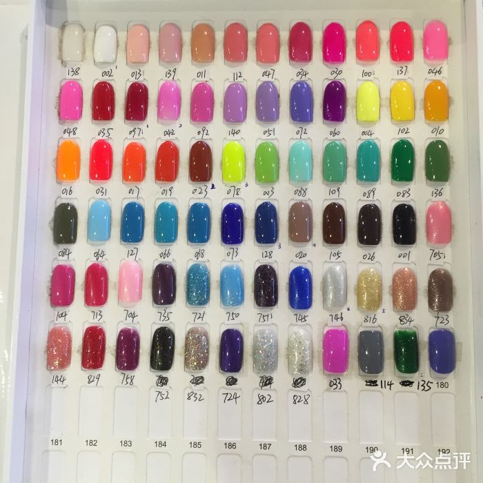 U7日式美甲(河西王府井店)图片