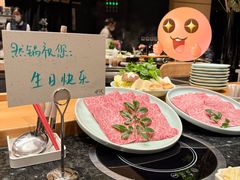 -然锅料理