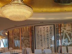 -广州塔晖粤轩中餐厅