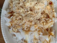 特色凉拌捞河粉-深圳柯记餐厅(大望店)