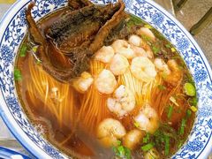 -伟记奥面馆(养育巷店)