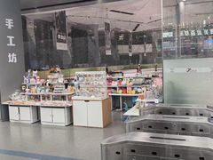 -冰纷万象滑冰场(深圳万象城店)