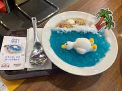 -西关味(大卫城店)