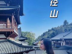 -径山寺