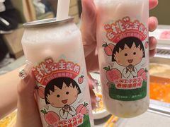 -海底捞火锅(天一广场亚细亚店)
