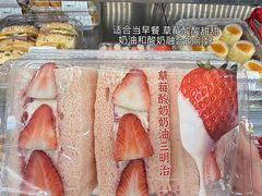 -麦德龙(闵行店)