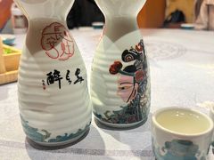 -醉长安(钟楼旗舰店)