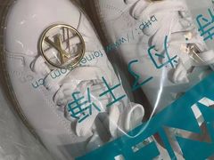 -福奈特洗衣洗鞋(杭州东站万象汇店)