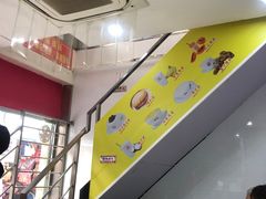 -义顺牛奶公司(新马路老店)