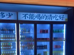 -聚味瞿记·龙虾堂(咸嘉湖店)
