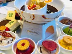 -哈根达斯(皇城恒隆广场店)