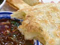 酥到掉渣-正宗淮南牛肉汤(南山店)