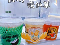 -书亦烧仙草(二七万达广场店)