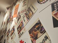 -天妇罗内顺田(罗湖店)