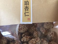 -杏好遇见你(总店)