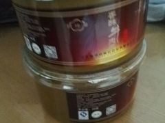-清梅居涮坊•鲜活烤鱼(中心路万顺御花园店)
