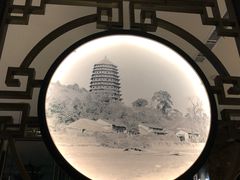 -新白鹿餐厅(金鹰新街口店)