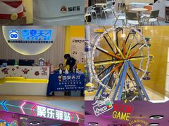 -和信广场(狮山店)