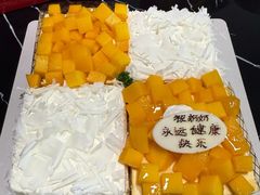 -幸福西饼生日蛋糕·下午茶(光明店)