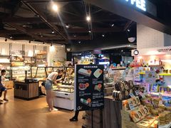 -Olé精品超市(北京合生汇店)