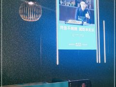 -半天妖烤鱼(印象城店)