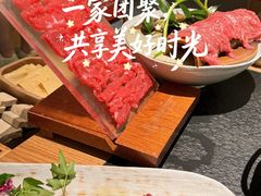 -盡膳口福跷脚牛肉火锅(国贸商城店)