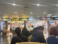 -厦门高崎国际机场-T3航站楼
