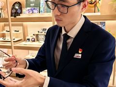 -茂昌眼镜(南京东路店)