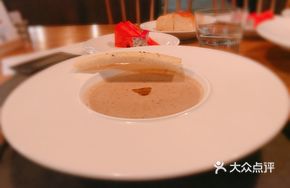 French Truffle Mushroom Soup