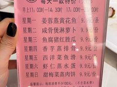-半岛太子酒家(海港城店)
