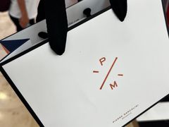 -Pierre Marcolini(德基广场店)