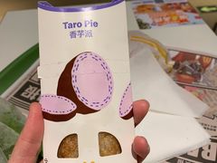 -麦当劳(望京国际商业中心店)