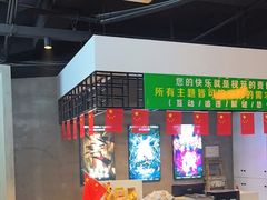 -棂笼·深度沉浸密室(武汉旗舰店)