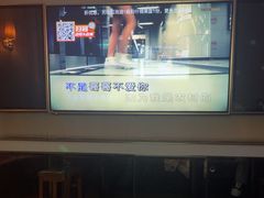 -星聚会KTV(景枫中心店)