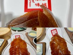 -那家小馆•北京菜•烤鸭(中关村店)