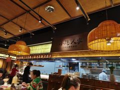 -小隐人家(乐松店)